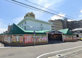 Hotel Esta
